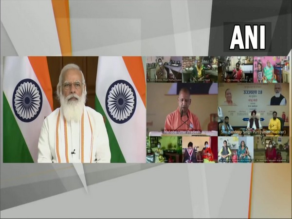 Chief Minister did digital dialogue with the beneficiaries of 'Pradhan Mantri Ujjwala Yojana' | मुख्यमंत्री ने ‘प्रधानमंत्री उज्ज्वला योजना’ की लाभार्थियों से डिजिटल संवाद किया Chief Minister did digital dialogue with the beneficiaries of 'Pradhan Mantri Ujjwala Yojana' | मुख्यमंत्री ने ‘प्रधानमंत्री उज्ज्वला योजना’ की लाभार्थियों से डिजिटल संवाद किया