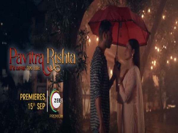 The second season of 'Pavitra Rishta' will air from September 15 | ‘पवित्र रिश्ता’ के दूसरे सीजन का प्रसारण 15 सितंबर से