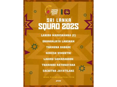 Defending champions Sri Lanka announce squad for Hong Kong Sixes 2025, Lahiru Madushanka named captain