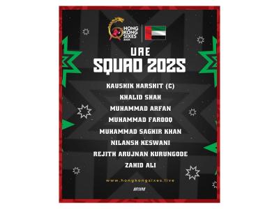UAE announce 8 member squad for Hong Kong Sixes 2025