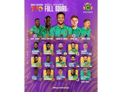 Royal Champs announce squad for Abu Dhabi T10