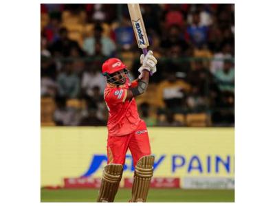 Bharti Fulmali shares her excitement after getting sold to Gujarat Giants during WPL 2026 auction