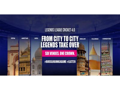 Legends League Cricket announces six-city tour for season 4