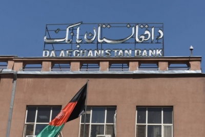 Taliban's Central Bank Auctions $13 Million to Maintain Afghani