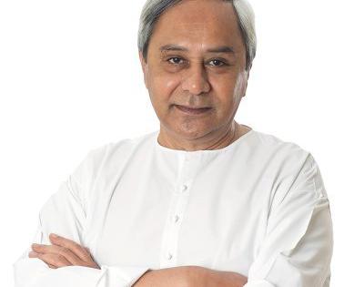Odisha govt approves investment projects worth Rs 1250 Cr | Odisha govt approves investment projects worth Rs 1250 Cr Odisha govt approves investment projects worth Rs 1250 Cr | Odisha govt approves investment projects worth Rs 1250 Cr