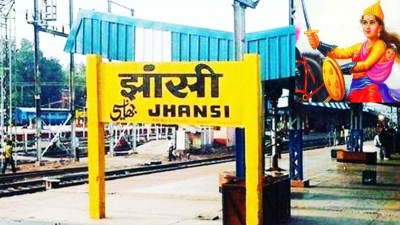 Jhansi railway station named after Rani Lakshmibai | Jhansi railway station named after Rani Lakshmibai