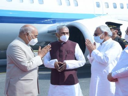 President Kovind arrives in Patna for Bihar Assembly centenary celebrations | President Kovind arrives in Patna for Bihar Assembly centenary celebrations