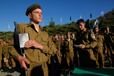 Israel intelligence reports of minor attack by Iran on its military establishments | Israel intelligence reports of minor attack by Iran on its military establishments Israel intelligence reports of minor attack by Iran on its military establishments | Israel intelligence reports of minor attack by Iran on its military establishments