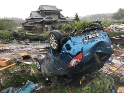 4 missing, 50 hurt as powerful typhoon lashes Japan | 4 missing, 50 hurt as powerful typhoon lashes Japan