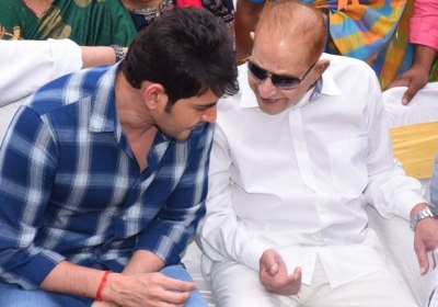 Mahesh Babu's heartfelt Father's Day greetings goes viral | Mahesh Babu's heartfelt Father's Day greetings goes viral Mahesh Babu's heartfelt Father's Day greetings goes viral | Mahesh Babu's heartfelt Father's Day greetings goes viral
