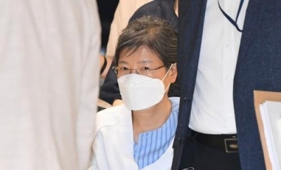 Ex-President Park pardoned due to national unity, poor health: Moon | Ex-President Park pardoned due to national unity, poor health: Moon Ex-President Park pardoned due to national unity, poor health: Moon | Ex-President Park pardoned due to national unity, poor health: Moon