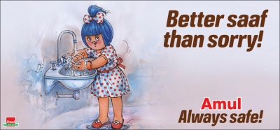 Amul posts ad, celebrates 'wholly maska' Holi | Amul posts ad, celebrates 'wholly maska' Holi Amul posts ad, celebrates 'wholly maska' Holi | Amul posts ad, celebrates 'wholly maska' Holi