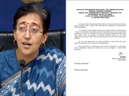 Atishi orders immediate physical inspection of Delhi govt schools | Atishi orders immediate physical inspection of Delhi govt schools