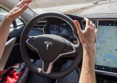 Tesla gets new interior 'personalisation system' patent | Tesla gets new interior 'personalisation system' patent