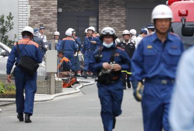 Explosion leaves three injured in Japan's Sapporo | Explosion leaves three injured in Japan's Sapporo Explosion leaves three injured in Japan's Sapporo | Explosion leaves three injured in Japan's Sapporo