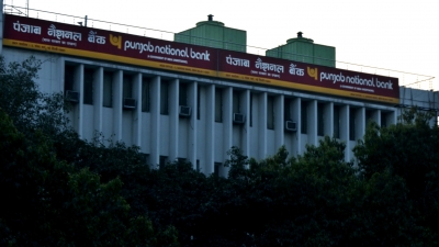 PNB Q2 net at Rs 507 cr, low asset quality, provisions up | PNB Q2 net at Rs 507 cr, low asset quality, provisions up