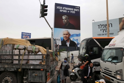 Exit polls suggest no immediate winner in Israeli elections | Exit polls suggest no immediate winner in Israeli elections