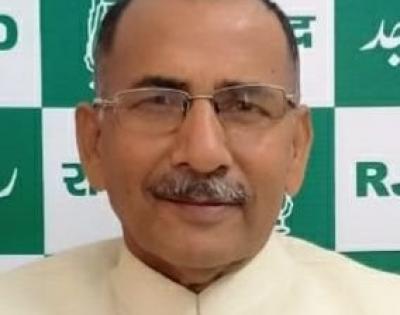 Mahagathbandhan to hold a rally in Purnea to counter BJP | Mahagathbandhan to hold a rally in Purnea to counter BJP Mahagathbandhan to hold a rally in Purnea to counter BJP | Mahagathbandhan to hold a rally in Purnea to counter BJP