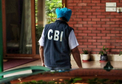 CBI arrests senior horticulture officer in bribe case | CBI arrests senior horticulture officer in bribe case