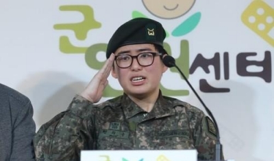 S.Korean military ordered to drop appeal plan against transgender soldier ruling | S.Korean military ordered to drop appeal plan against transgender soldier ruling