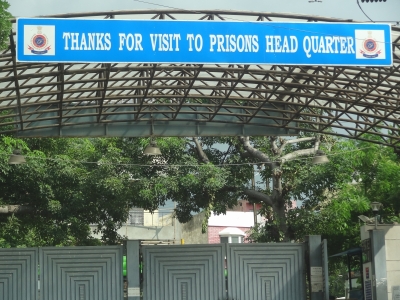 Tihar Jail bars meeting of inmates with families till March 31 | Tihar Jail bars meeting of inmates with families till March 31