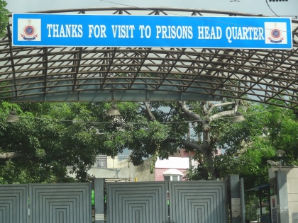 80 officials in Delhi prisons transferred | 80 officials in Delhi prisons transferred