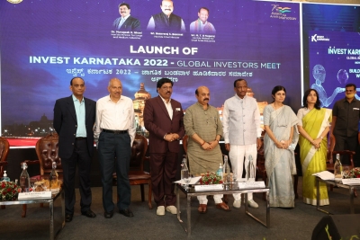 CM announces launch of 'Invest Karnataka 2022' Meet in B'luru | CM announces launch of 'Invest Karnataka 2022' Meet in B'luru