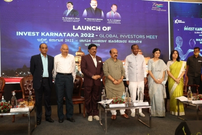 CM announces launch of 'Invest Karnataka 2022' Meet in B'luru | CM announces launch of 'Invest Karnataka 2022' Meet in B'luru CM announces launch of 'Invest Karnataka 2022' Meet in B'luru | CM announces launch of 'Invest Karnataka 2022' Meet in B'luru