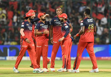 IPL 2025: RCB confirms players and support staff returned safely to Bengaluru | IPL 2025: RCB confirms players and support staff returned safely to Bengaluru