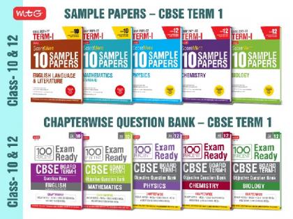 CBSE Board Exam 2021-22 Datesheet released - Check Term-1 study time table and revision strategy | CBSE Board Exam 2021-22 Datesheet released - Check Term-1 study time table and revision strategy