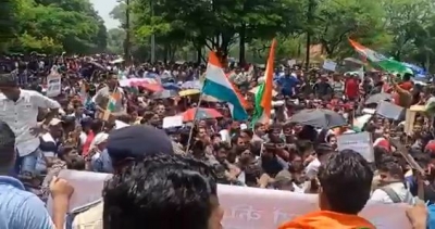 MPPSC aspirants take out protest march in Indore | MPPSC aspirants take out protest march in Indore