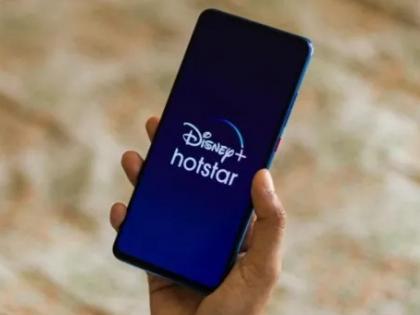 Disney+Hotstar loses 12.5 mn subscribers as cricket becomes no-show | Disney+Hotstar loses 12.5 mn subscribers as cricket becomes no-show Disney+Hotstar loses 12.5 mn subscribers as cricket becomes no-show | Disney+Hotstar loses 12.5 mn subscribers as cricket becomes no-show