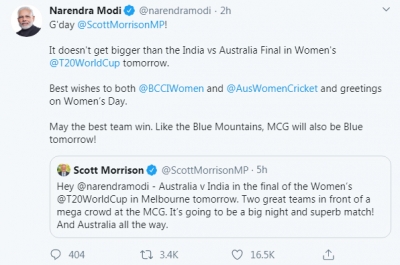 Modi, Aus PM tweet ahead of T20 WC final | Modi, Aus PM tweet ahead of T20 WC final