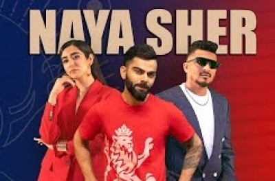 Virat Kohli to feature in rap song 'Naya Sher' for Royal Challenge | Virat Kohli to feature in rap song 'Naya Sher' for Royal Challenge