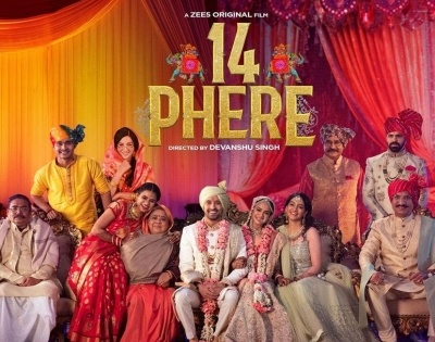 Vikrant Massey: '14 Phere' was most entertaining script I was presented with last year | Vikrant Massey: '14 Phere' was most entertaining script I was presented with last year