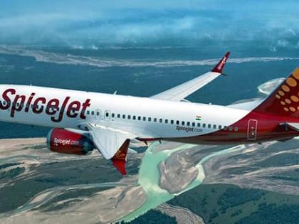 'Orders ought to be followed, especially in commercial matters': SC dismisses SpiceJet application seeking extension of time to pay arbitral award | 'Orders ought to be followed, especially in commercial matters': SC dismisses SpiceJet application seeking extension of time to pay arbitral award 'Orders ought to be followed, especially in commercial matters': SC dismisses SpiceJet application seeking extension of time to pay arbitral award | 'Orders ought to be followed, especially in commercial matters': SC dismisses SpiceJet application seeking extension of time to pay arbitral award