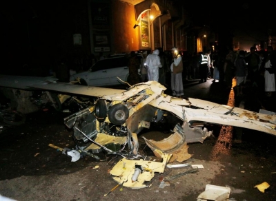 3 killed after Saudi 'spy' drone crashes in Sanaa | 3 killed after Saudi 'spy' drone crashes in Sanaa