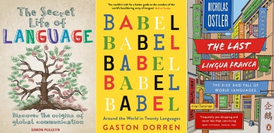 Linguistic curiosities: How languages are humanity's most perplexing achievement (IANS Column: Bookends) | Linguistic curiosities: How languages are humanity's most perplexing achievement (IANS Column: Bookends) Linguistic curiosities: How languages are humanity's most perplexing achievement (IANS Column: Bookends) | Linguistic curiosities: How languages are humanity's most perplexing achievement (IANS Column: Bookends)