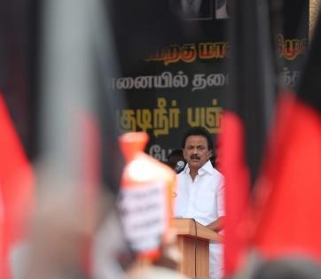 AIADMK to boycott all-party meeting on EWS quota | AIADMK to boycott all-party meeting on EWS quota