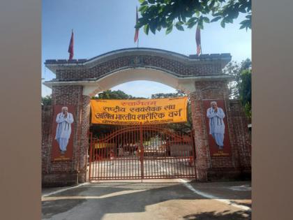 UP Polls: First-ever RSS' Sharirik Varg begins in Ayodhya | UP Polls: First-ever RSS' Sharirik Varg begins in Ayodhya