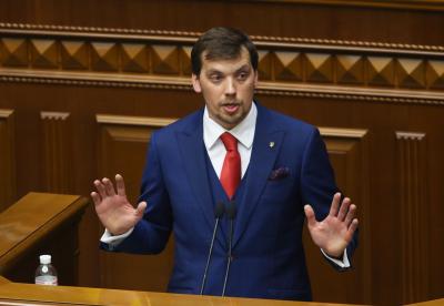 Ukraine Parliament accepts PM's resignation | Ukraine Parliament accepts PM's resignation Ukraine Parliament accepts PM's resignation | Ukraine Parliament accepts PM's resignation