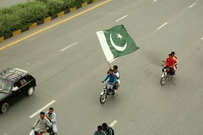 Pakistan marks July 13 as Kashmir Martyrs Day | Pakistan marks July 13 as Kashmir Martyrs Day