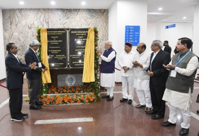 PM inaugurates Centre for Brain Research at IISc in Bengaluru | PM inaugurates Centre for Brain Research at IISc in Bengaluru