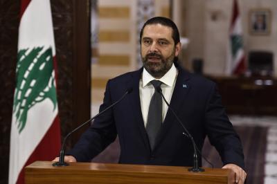 Ex-Lebanese PM calls to boycott parliamentary polls | Ex-Lebanese PM calls to boycott parliamentary polls