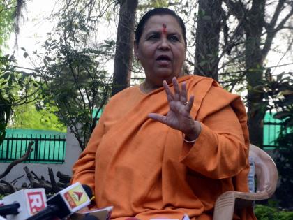 Uma Bharti continues tirade against MP BJP; decries 5-star culture among politicians | Uma Bharti continues tirade against MP BJP; decries 5-star culture among politicians Uma Bharti continues tirade against MP BJP; decries 5-star culture among politicians | Uma Bharti continues tirade against MP BJP; decries 5-star culture among politicians