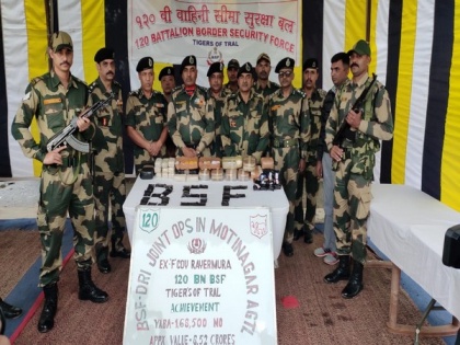 BSF and DRI seize 1,68,500 yaba tablets worth Rs 8.52 crore | BSF and DRI seize 1,68,500 yaba tablets worth Rs 8.52 crore