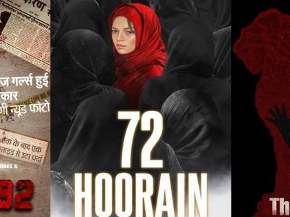 It pays to make propaganda films (IANS Column: B-Town) | It pays to make propaganda films (IANS Column: B-Town) It pays to make propaganda films (IANS Column: B-Town) | It pays to make propaganda films (IANS Column: B-Town)