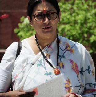 Smriti Irani tests Covid positive | Smriti Irani tests Covid positive Smriti Irani tests Covid positive | Smriti Irani tests Covid positive
