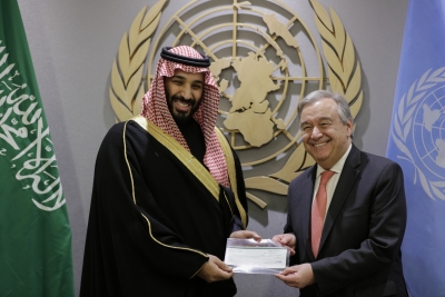Saudi Arabia to host UN internet governance forum in December | Saudi Arabia to host UN internet governance forum in December Saudi Arabia to host UN internet governance forum in December | Saudi Arabia to host UN internet governance forum in December