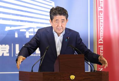 Abe opts to delay enactment of prosecutor retirement bill | Abe opts to delay enactment of prosecutor retirement bill